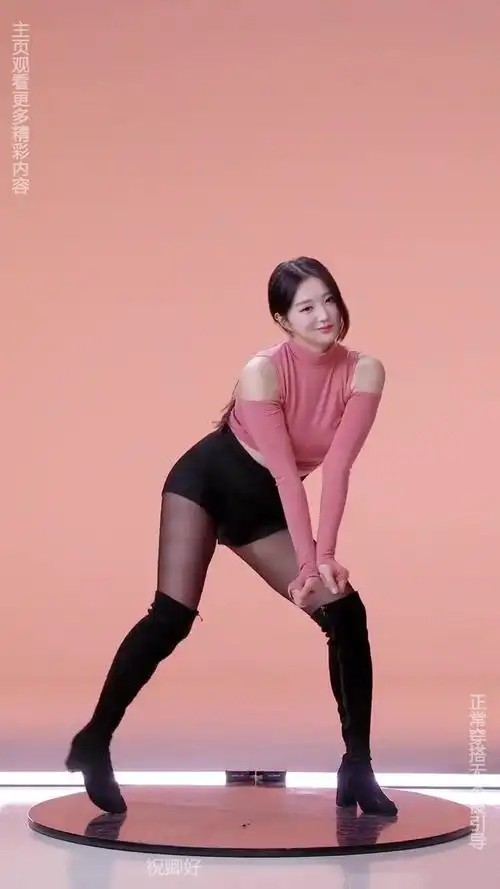 妻友会员版收藏与追更权益条目封面图